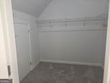 891 Park Place - Photo 5