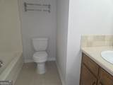 891 Park Place - Photo 6