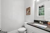 3371 Dogwood Drive - Photo 24