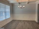 7214 Whitewater Drive - Photo 3