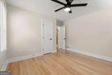 404 Way Bridge Court - Photo 14