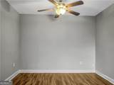 355 Commerce Place - Photo 14