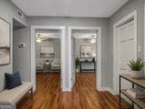 355 Commerce Place - Photo 16