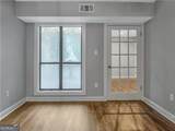 355 Commerce Place - Photo 20