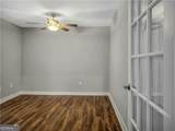 355 Commerce Place - Photo 22