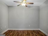 355 Commerce Place - Photo 24