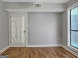 355 Commerce Place - Photo 30