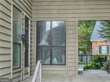 355 Commerce Place - Photo 34