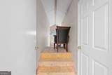 1135 Hiawatha Street - Photo 16