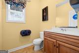 1135 Hiawatha Street - Photo 34