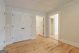 696 North Avenue - Photo 14