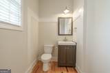 696 North Avenue - Photo 24