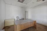 217 Commercial Circle - Photo 5
