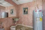 217 Commercial Circle - Photo 6