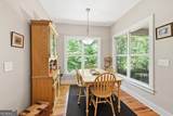 411 Hickory Nut Mountain - Photo 12