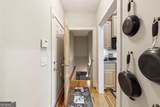 411 Hickory Nut Mountain - Photo 26