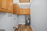 241 Busbin Road - Photo 18