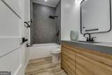 693 Ira Street - Photo 5