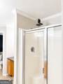 59 Womack Road - Photo 15