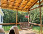 59 Womack Road - Photo 3