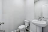 2238 Ashton Drive - Photo 12