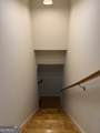 402 Skyline Drive - Photo 18