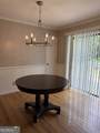 402 Skyline Drive - Photo 5