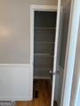 402 Skyline Drive - Photo 6