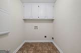 1262 Bowman Road - Photo 14