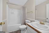 1262 Bowman Road - Photo 16