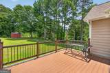1262 Bowman Road - Photo 17