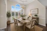 1262 Bowman Road - Photo 4