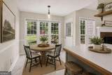 1262 Bowman Road - Photo 6