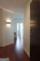 855 Peachtree Street - Photo 3