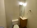 2500 Washington Street - Photo 7