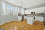 319 Creekbank Way - Photo 5