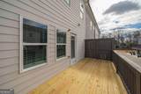 3761 Oxford Circle - Photo 22