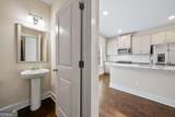 3761 Oxford Circle - Photo 9