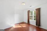 575 Chandon Way - Photo 17
