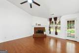 575 Chandon Way - Photo 4