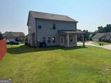 4472 Beechnut View - Photo 35