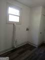 1511 Mims Street - Photo 2