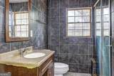 5202-A Highway 20 - Photo 16