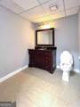 1071 Cambridge Square - Photo 6