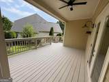 768 Laurel West Lane - Photo 34