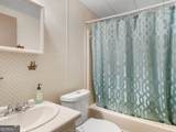 1775 Long Piney Road - Photo 15
