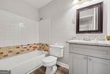 1315 Pineglen Drive - Photo 14
