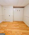 111 Loggins Road - Photo 16