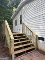 111 Loggins Road - Photo 17