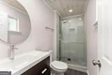 2050 Shaffer Road - Photo 13